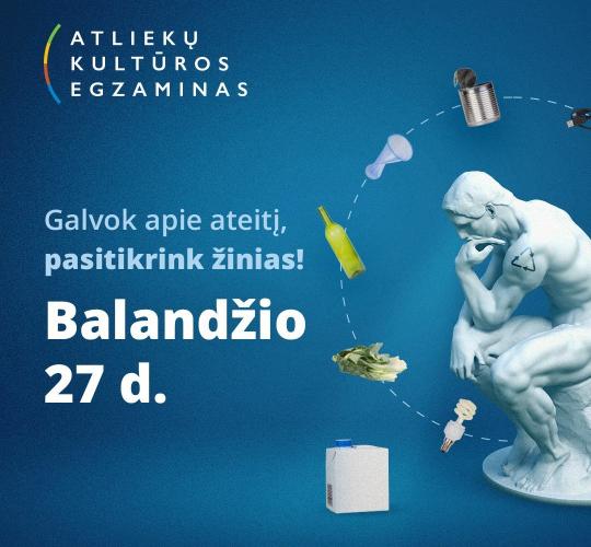 Nepraleiskite išskirtinio egzamino: internetu dalyvauti kviečia visus Lietuvos gyventojus
